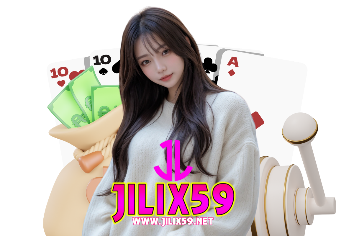 jilix59 แจกเครดิตฟรี